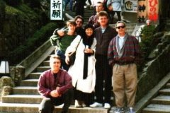 Ewa Demarczyk Japonia tour - 1993